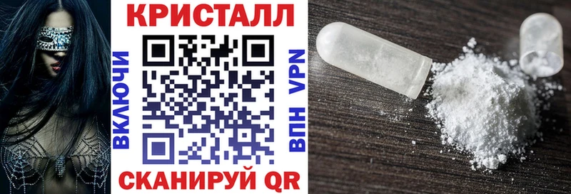АМФЕТАМИН VHQ  Чекалин 