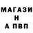 МЕТАДОН белоснежный Kjell Arvidsson