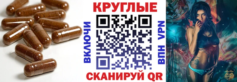 Экстази TESLA Чекалин