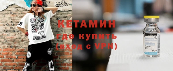 Альфа ПВП Нея