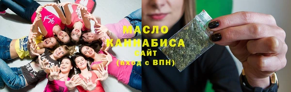 Альфа ПВП Нея