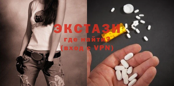 Альфа ПВП Нея