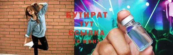 Альфа ПВП Надым