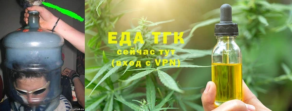 дмт Нефтегорск