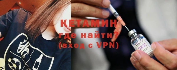 дмт Нефтегорск