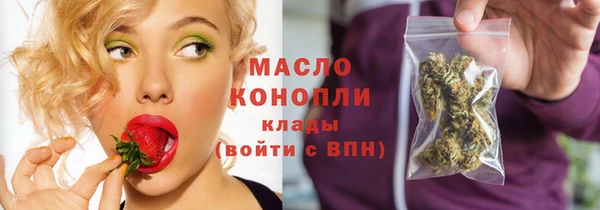 Альфа ПВП Нея