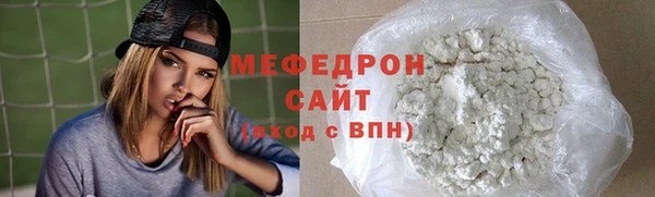 Альфа ПВП Нея