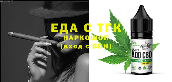 Альфа ПВП Нея