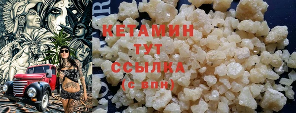Альфа ПВП Нея