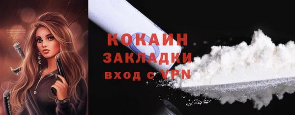 дмт Нефтегорск