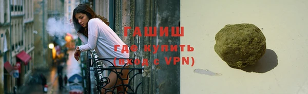 дмт Нефтегорск
