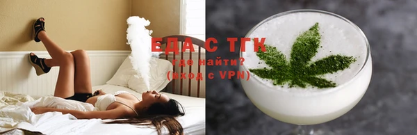 дмт Нефтегорск
