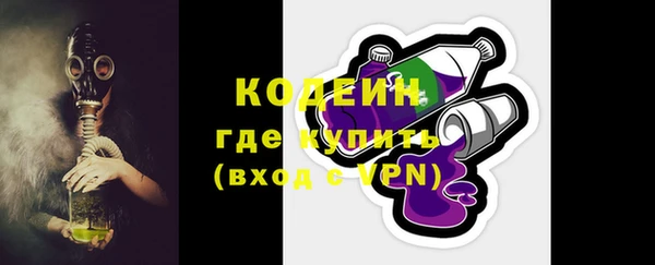 дмт Нефтегорск