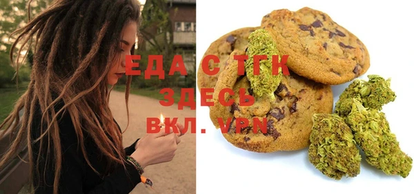 Альфа ПВП Нея