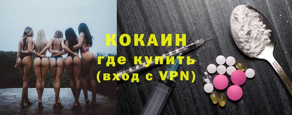 Альфа ПВП Нея