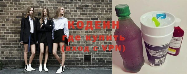 spice Нефтекумск