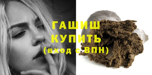 Альфа ПВП Нея